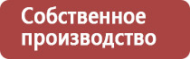 раствор прополиса для полоскания